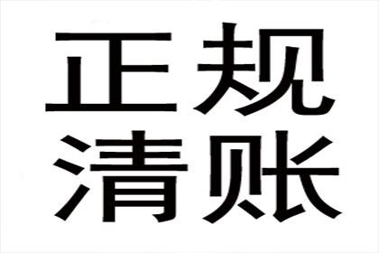 离婚后向前夫借款可行吗？